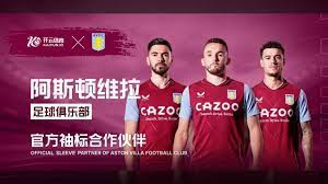 半场的逆转 半场的逆转